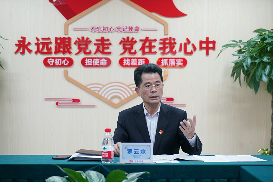 平板硫化機PLC控制
